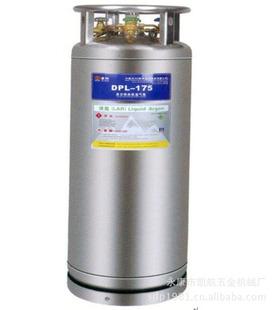 化工工业物流瓶体